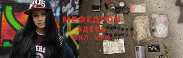 марки lsd Новодвинск