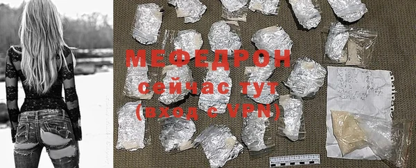 apvp Новокубанск