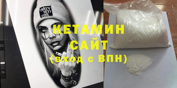 марки lsd Новодвинск