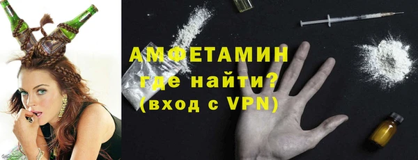 марки lsd Новодвинск