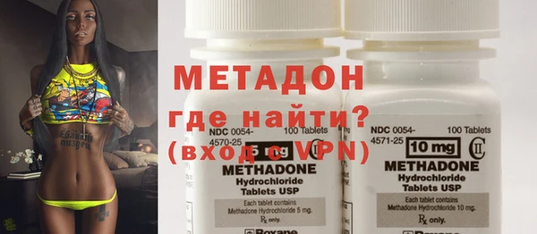марки lsd Новодвинск