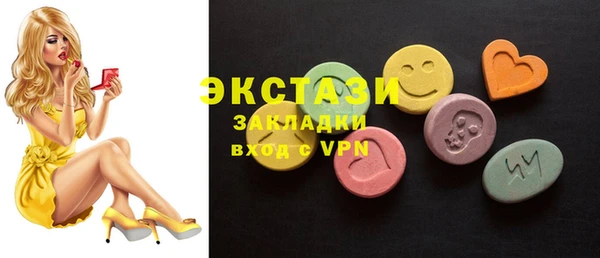марки lsd Новодвинск