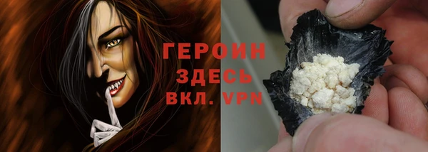 гашиш Нефтекумск