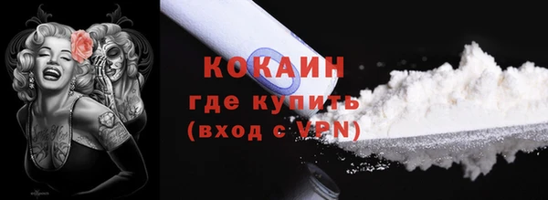 марки lsd Новодвинск