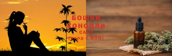 марки lsd Новодвинск