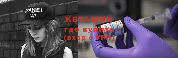 марки lsd Новодвинск