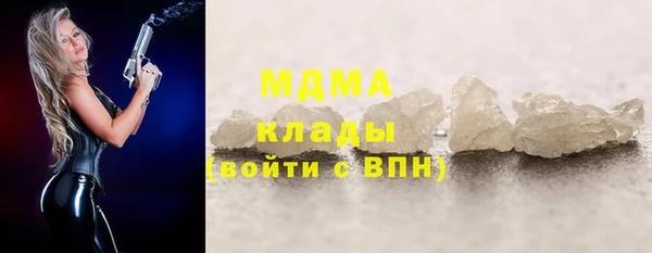 марки lsd Новодвинск