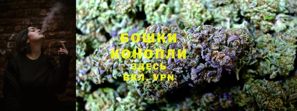 марки lsd Новодвинск