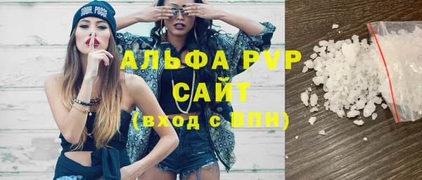 марки lsd Новодвинск