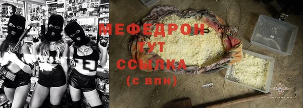 apvp Новокубанск