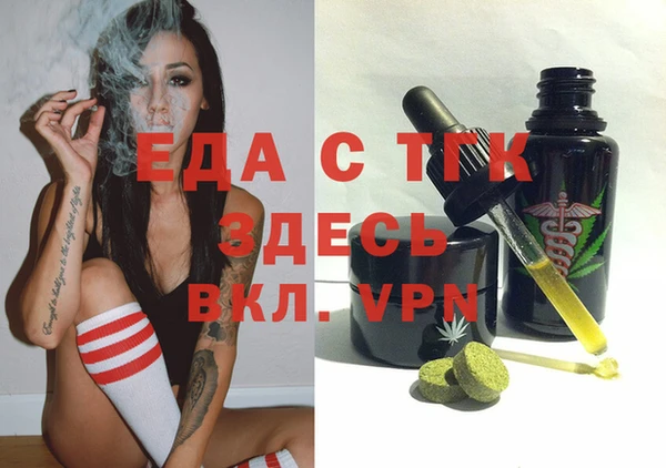 apvp Новокубанск