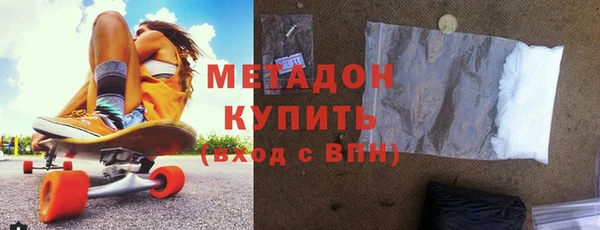 apvp Новокубанск