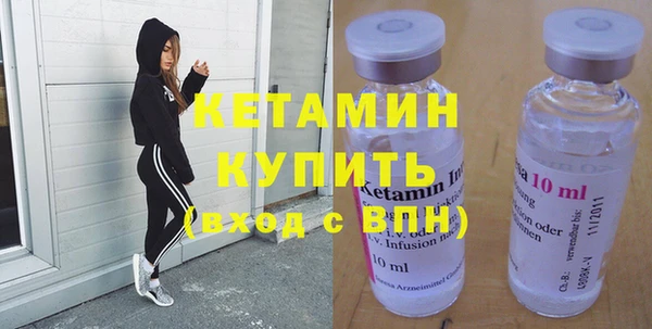 ешки Гвардейск