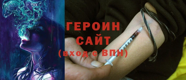 apvp Новокубанск
