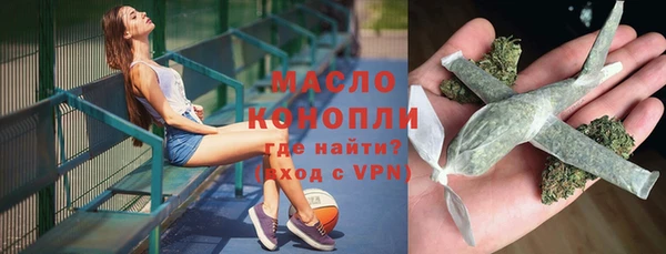apvp Новокубанск